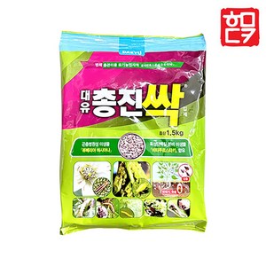 병충해관리용 유기농업자재 비료 + 호미닷컴 전용 약수저 세트, 총진싹 1.5kg, 1개