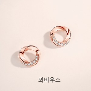 여성용 뫼비우스 실버 귀걸이 Z009