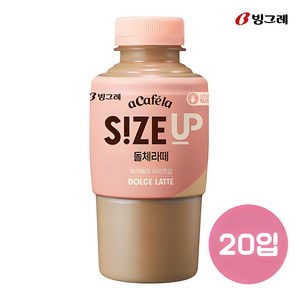 빙그레 아카페라 사이즈업 돌체라떼, 350ml, 20개