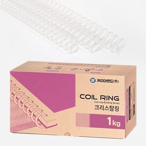 카피어랜드 국산 3대1 투명코일링 크리스탈링 8~20mm 1kg, 20mm, 투명, 1개