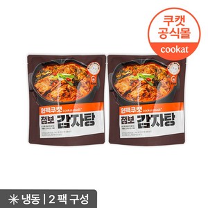 원팩쿠캣 점보 감자탕 2.5kg (2~3인분) X 2팩, 2개