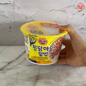 맛있는 오뚜기 컵밥 불닭마요덮밥, 277g, 1개