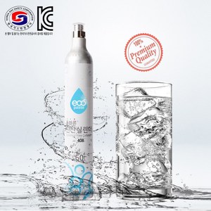 소다스트림 탄산실린더 탄산가스 충전/교체용, 소다스트림 소다클럽, 소다스트림 소다클럽