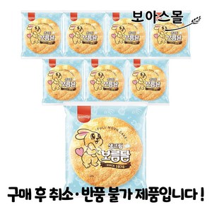 삼립 생크림 보름달 80g x 10봉, 8개