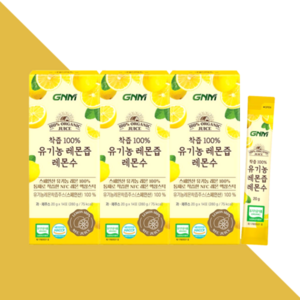 GNM NFC착즙 100% 유기농 레몬즙 레몬수 스틱 / 레몬 원액, 280g, 3박스