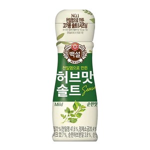 백설 허브맛솔트 오리지널, 50g, 10개