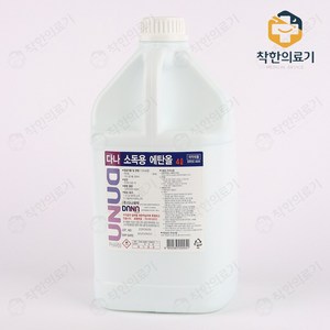 메디탑 메디탑 소독용 에탄올 83% 4L, 2개