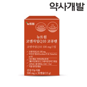 뉴트원 코엔자임 Q10 코큐텐 15g, 30정, 1개