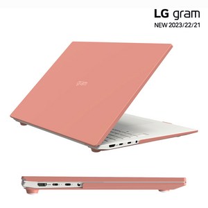 LG 그램케이스 그램 파우치 2021/2022/2023/2024 14인치/15인치/16인치/17인치 ZD90P ZD95P ZD90Q ZD95Q ZD90RU, 핑크, 1개