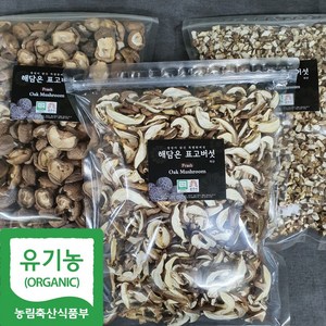 [해담은농장] 국산 유기농 건표고버섯 400g 통건조 슬라이스 깍두기 햇빛건조 농장직송, 1개, 건표고 깍두기 400g