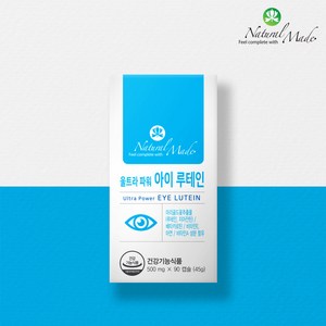 네츄럴메이드 울트라 파워 아이 루테인 (500mg*90캡슐), 90정, 1개