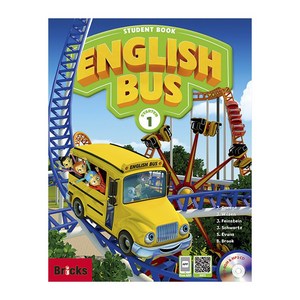 English Bus Starter 1 SB