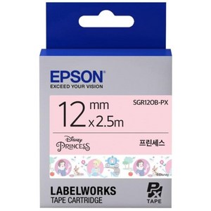 [EPSON] 디즈니 프린세스 라벨테이프 SGR12OB-PX 디즈니 프린세스 라벨테이프, 단품