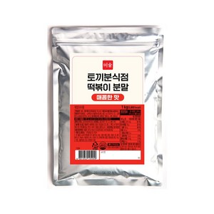 토끼분식점 떡볶이 분말 매콤한 맛 50인분, 1개, 1kg