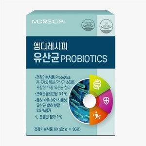 엠디레시피 유산균 (30포)-7종 특허유산균, 60g, 1개