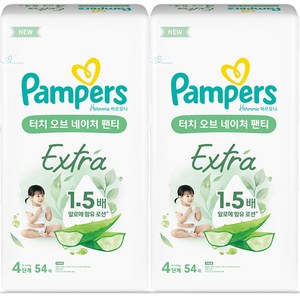 팸퍼스 아르모니 터치 오브 네이처 엑스트라 팬티형 기저귀, 4단계, 108매