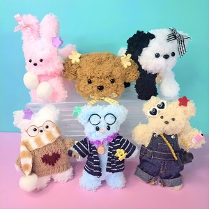 [초대박구성] 모루인형 만들기 키트 6인분(구성품60여개) 올인원, 1세트