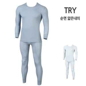 홈이 트라이 남성 순면 100% 얇은내복 상하세트