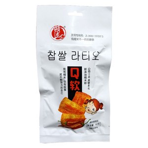 (무)중국간식 찹쌀라티오(60g, 60g, 10개