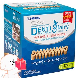 [45종선택 사은품] 포켄스 덴티페어리 디스펜서 강아지 대용량 덴탈껌 치아치석관리도움, 1개, 584g, 디스펜서 SS 124개입, 증정.24