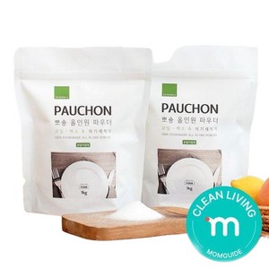 뽀숑 식기세척 세제 리필 1kg 2개