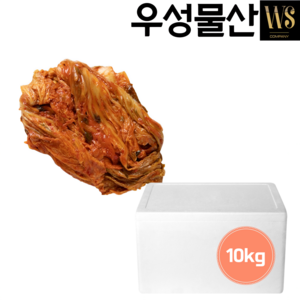 중국산 묵은포기김치 묵은지 숙성포기김치 업소용 10kg, 중국산 묵은 포기김치 10kg(아이스박스), 1개