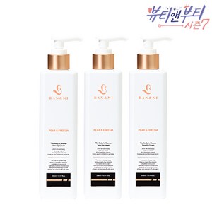 반앤니 더바디 인샤워 톤업크림 - 페어 앤 프리지아 300ml 3개SET, 3개