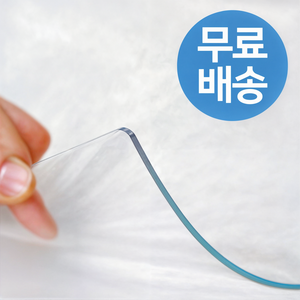 주문제작 에이원 프리미엄 투명매트 식탁매트 유리대용 맞춤, 2mm, 폭 70cm(1개당 길이10cm)