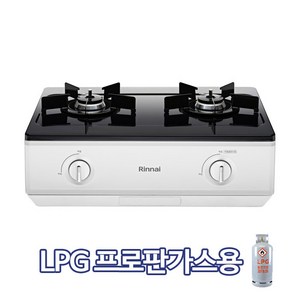 [한정특가]린나이 가스레인지 BTH210W 2구 자동불꽃조절 가스렌지, LPG