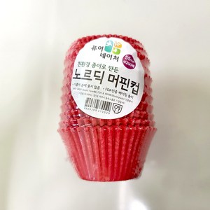 색지 머핀컵 55mm [200매], 1개
