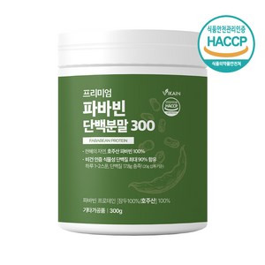 비카인 프리미엄 파바빈 단백분말 300, 1개, 300g