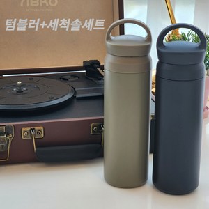 무드로그 대용량 진공 보온 보냉 500ml 텀블러 세척솔 세트, 카키(500ml), 1개