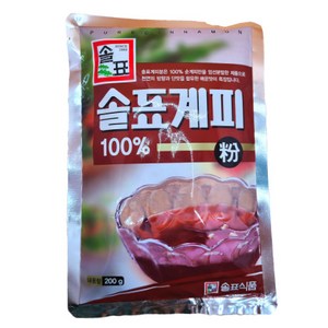 푸드라인_ 솔표 계피가루 (계피100%), 5개, 200g