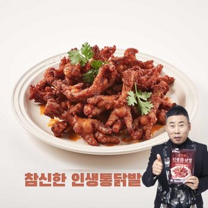 [원앙닭발] 참신한 인생 통닭발 x 10팩, 10개, 400g