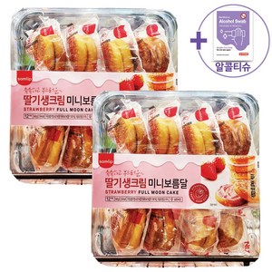 코스트코 삼립 미니 딸기생크림 보름달빵 45G X 12개 X 2BOX + 더메이런알콜티슈, 540g, 2개