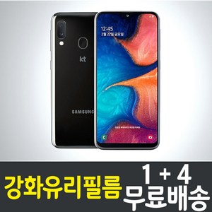 아이웰999 갤럭시 진2 스마트폰 액정화면보호 강화유리필름 삼성 Galaxy Jean2 (SM-A202) 방탄 9H 투명 2.5D 핸드폰 휴대폰 KT 케이티 5매 5p, 5개입