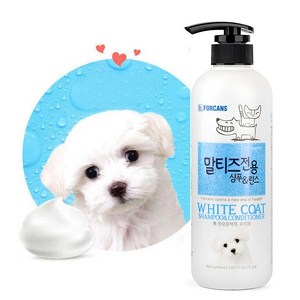 말티즈 전용 애견 샴푸 린스 겸용 550ml 강아지 저자극, 1개