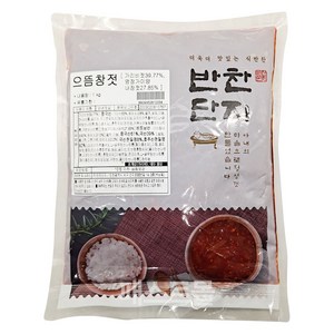 반찬단지 으뜸창젓, 1kg, 1개