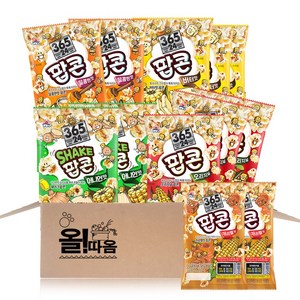 사조 전자레인지용 팝콘(오리지날3+버터3+달콤2+카라멜2+SHAKE어니언2) 총 12개