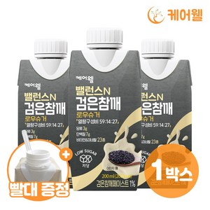 케어웰 밸런스N 검은참깨 로우슈거 (200ml x 18팩), 단품, 200ml, 18개