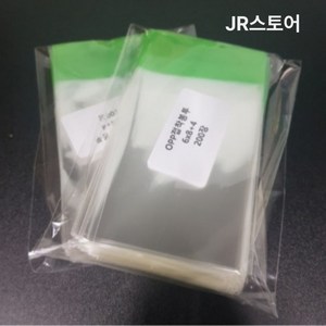 OPP 접착 봉투