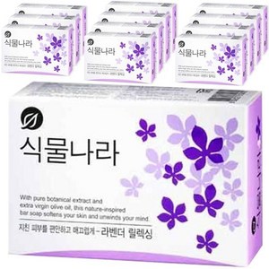 식물나라 라벤더 릴렉싱 비누, 100g, 12개