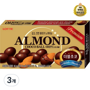 롯데 아몬드 초코볼, 46g, 3개