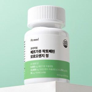 핏시드 베르가못 폴리페놀 추출물 효능 지중해식단, 1개, 60정