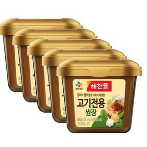 해찬들 고기전용 쌈장, 450g, 5개