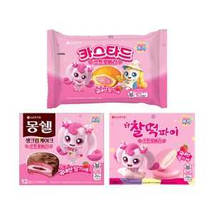 캐치티니핑X스트로베리 몽쉘 408g + 찰떡파이 250g + 카스타드 230g, 1세트, 888g