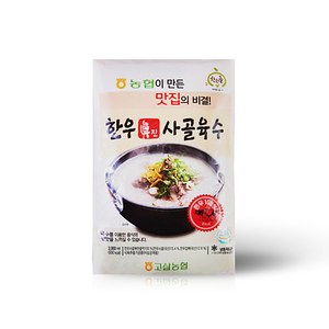 착한들 한우진사골육수(희석용)2kg_냉동, 1개, 2g