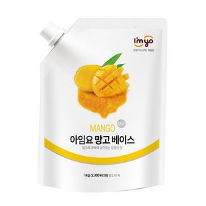 [아임요] 과일베이스1kg-망고, 1kg, 1개