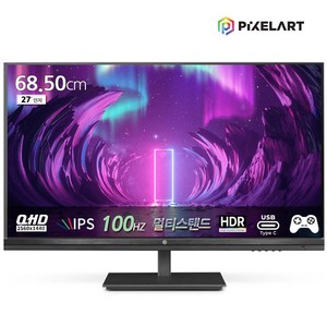 (연말이벤트)픽셀아트 PIXELART PAQ2730F MULTI IPS QHD 리얼 100 USB-C 무결점, 68cm