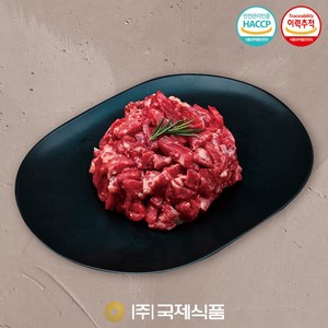 [국제식품] 1등급이상 한우 냉장 국거리용 800g(앞다리 목심 설도), 800g, 1개